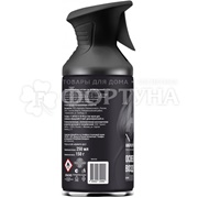 Освежитель воздуха ARLUNI  250 мл Амбра и чер.перец триггер