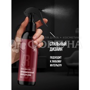 Освежитель воздуха ARLUNI  300 мл Гвоздика,вишня,табак спрей