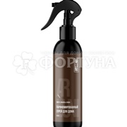 Освежитель воздуха ARLUNI  300 мл Амбра,ваниль,пион спрей