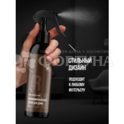 Освежитель воздуха ARLUNI  300 мл Амбра,ваниль,пион спрей