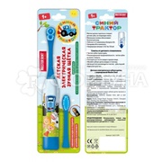 Зубная щетка Master Dent Синий трактор Электрическая Детская