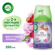 Освежитель воздуха Airwick 250 мл Волшебный сад зап,блок