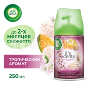 Освежитель воздуха Airwick 250 мл Райский десерт зап.блок
