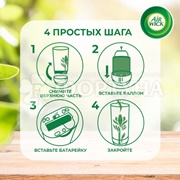 Освежитель воздуха Airwick 250 мл Райский десерт зап.блок