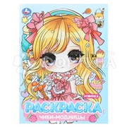 Раскраска Умка Чиби-модницы.Аниме