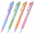 Ручка шариковая Brauberg Ultra-RT авт.синяя 0,7мм