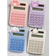Калькулятор Kuromi цвет в ас-те
