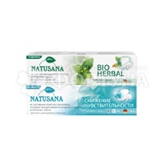 Зубная паста Natusana 100 мл gum protect + 100 vk bio herbal
