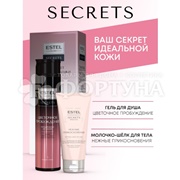 Набор Estel Secrets Гель для душа Цветочное пробуждение+молочко для тела