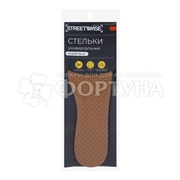 Стельки STREETWISE 1 пара универсальные искусственная кожа р. 36-46