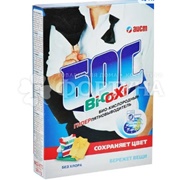 Пятновыводитель БОС Bi-O-Xi 500 г