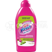 Чистящее средство Vanish 450 мл для ручной чистки ковров Антибактериальный