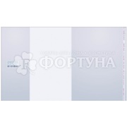 Обложка ArtSpace 230*380 д/учебников старших класс.