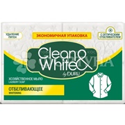 Хозяйственное мыло Clean&Withe 4*120 г Отбеливающее