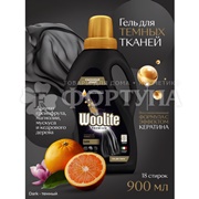 Гель для стирки Woolite 900 мл Dark