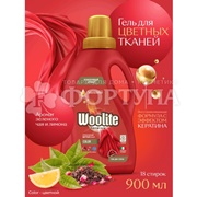 Гель для стирки Woolite 900 мл Color