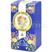 Туалетная вода COMPOSITION RETRO FLOWERS  50 мл LOVELY