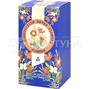 Туалетная вода COMPOSITION RETRO FLOWERS  50 мл SUMMER