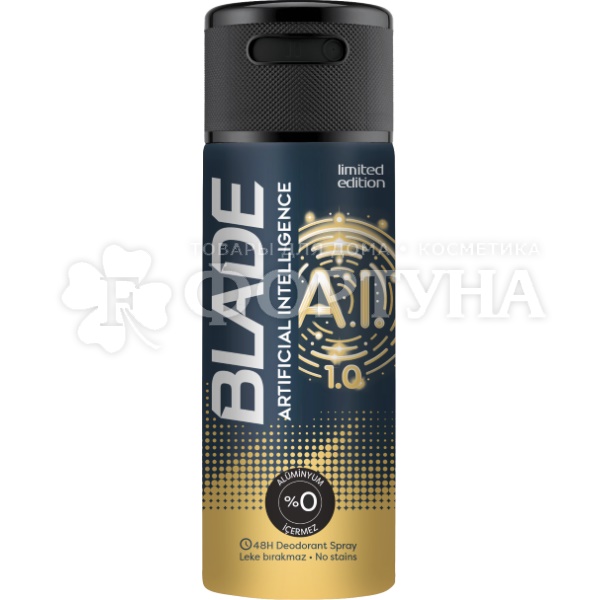 Дезодорант аэрозольный Blade 150 мл A,l. 1.0 MEN