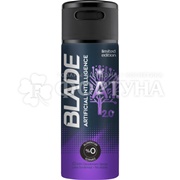 Дезодорант аэрозольный Blade 150 мл A.l. 2.0 MEN