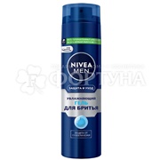 Гель для бритья Nivea 200 мл Классический Увлажняющий