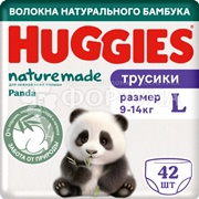 Трусики Huggies Naturemade 42 шт 4 (9-14кг)