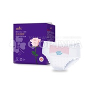 Трусы NEWAVE 2 шт размер 80-105см критические