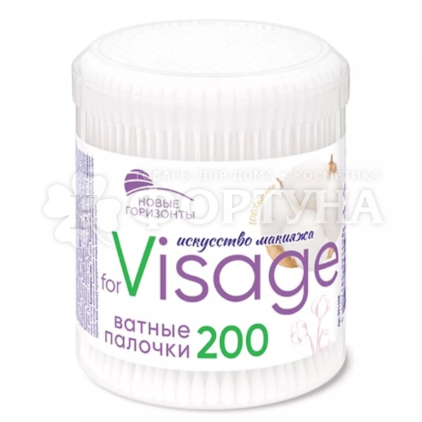 Ватные палочки Новые горизонты 200 шт for Visage