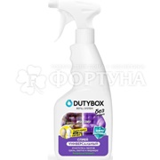 Чистящее средство Dutybox 500 мл спрей Универсальный