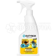 Чистящее средство Dutybox 500 мл спрей для кухни Extra