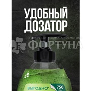 Гель для душа Palmolive Men 750 мл Кедр и кардамон