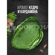 Гель для душа Palmolive Men 500 мл Кедр и кардамон