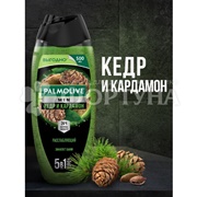 Гель для душа Palmolive Men 500 мл Кедр и кардамон