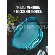 Гель для душа Palmolive Men 750 мл Полярная свежесть