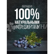 Гель для душа Palmolive Men 750 мл Полярная свежесть