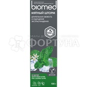 Зубная паста Biomed 100 г Мятный шторм