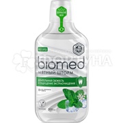 Ополаскиватель для полости рта Biomed 500 мл Мятный шторм