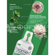 Ополаскиватель для полости рта Biomed 500 мл Мятный шторм