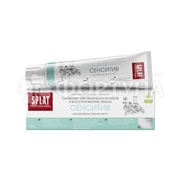 Зубная паста SPLAT Professional 100 г Сенситив