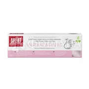Зубная паста SPLAT Professional 100 г Ультракомплекс