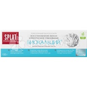 Зубная паста SPLAT Professional 100 г Биокальций