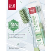 Зубная щетка SPLAT Professional Clinic Care мягкая