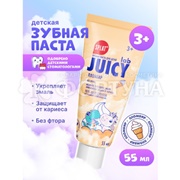Зубная паста SPLAT JUICY LAB 55 мл Пломбир