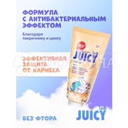Зубная паста SPLAT JUICY LAB 55 мл Пломбир