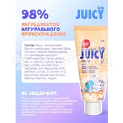 Зубная паста SPLAT JUICY LAB 55 мл Пломбир