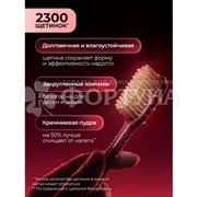 Зубная щетка Biomed Max Hard