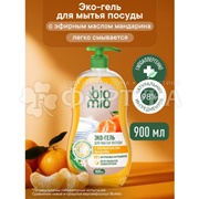 Моющее средство для посуды BioMio 900 мл Мандарин