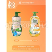Моющее средство для посуды BioMio 900 мл Мандарин