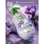 Моющее средство для посуды BioMio 450 мл Лаванда и Ирис