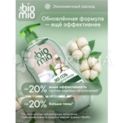 Моющее средство для посуды BioMio 900 мл Без запаха